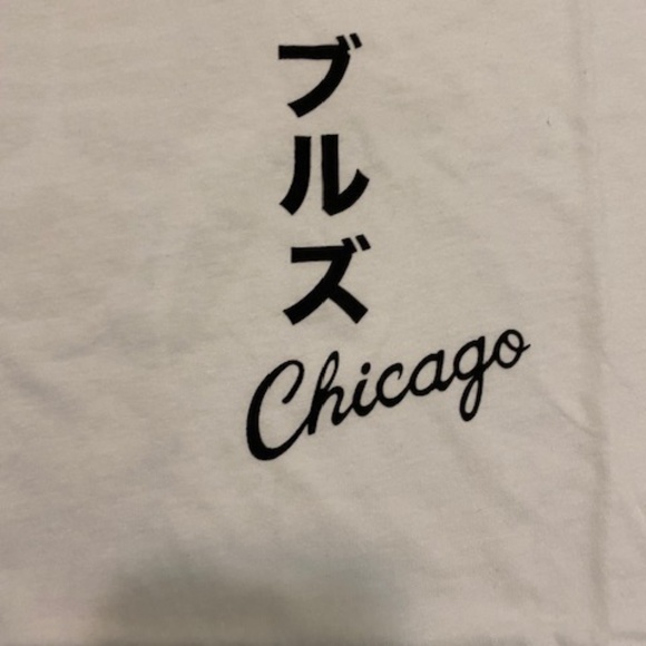 Mitchell & Ness Chicago Bulls White Ninja T-Shirt NWT - Picture 3 of 6